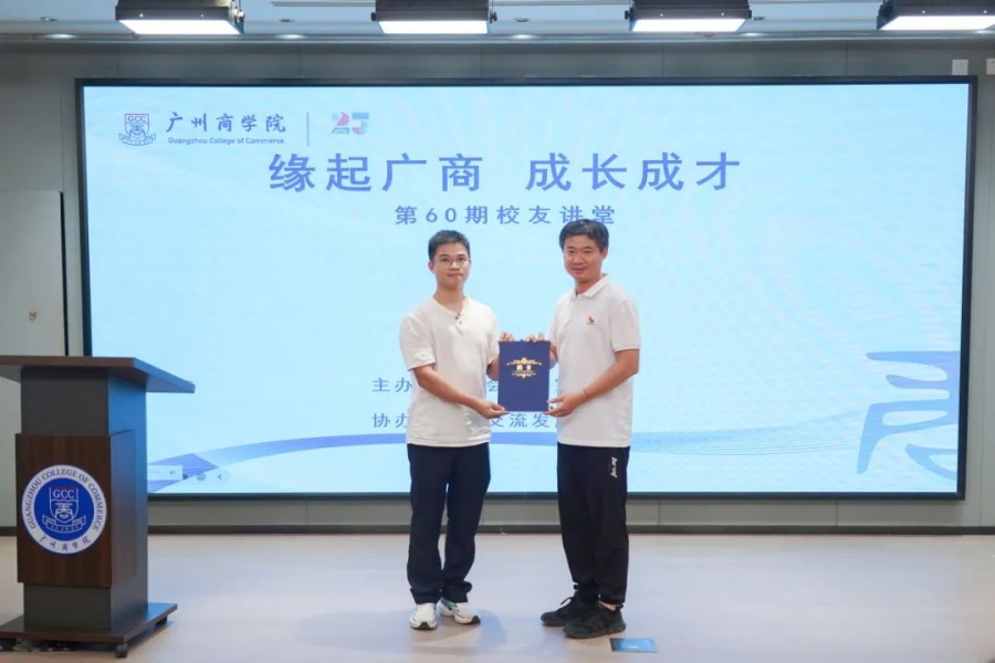 3044永利集团官网