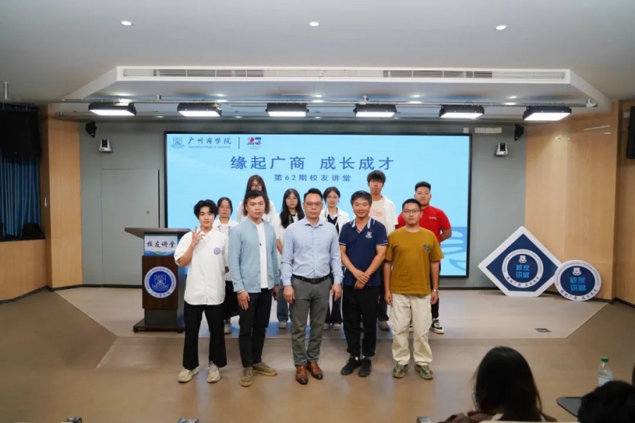 3044永利集团官网