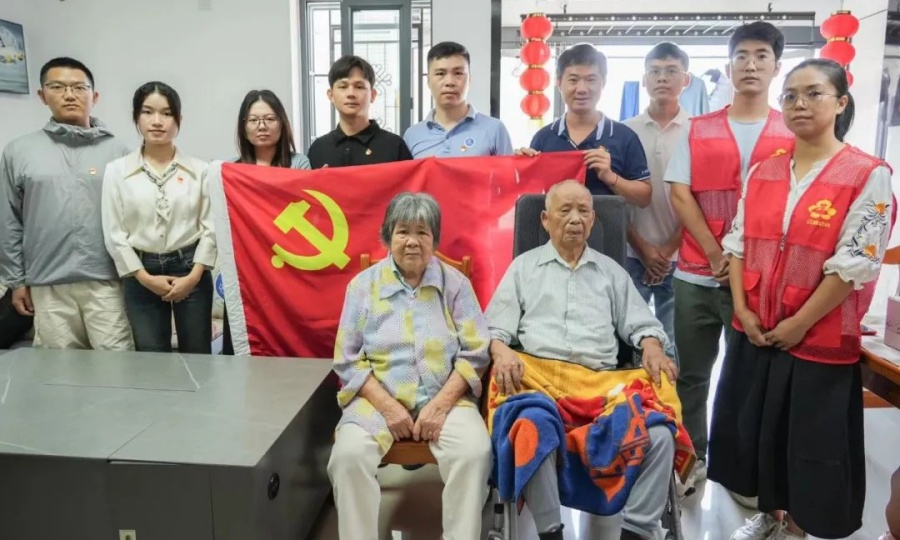 3044永利集团官网
