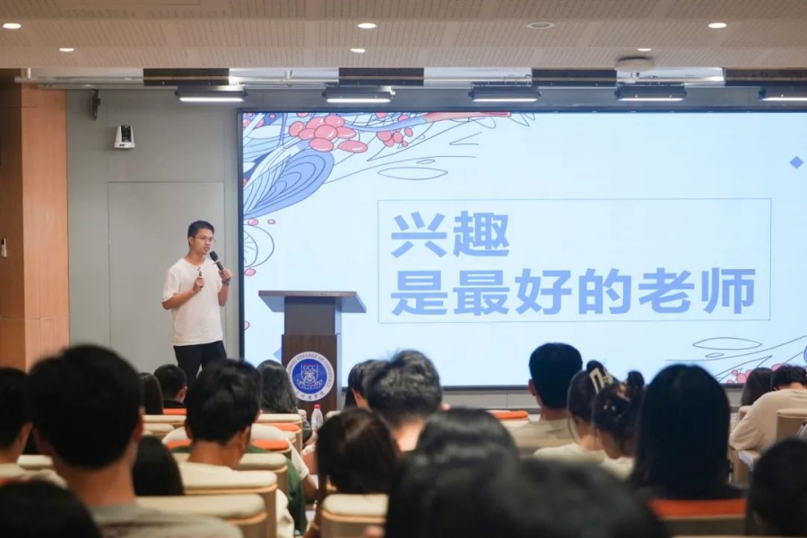3044永利集团官网