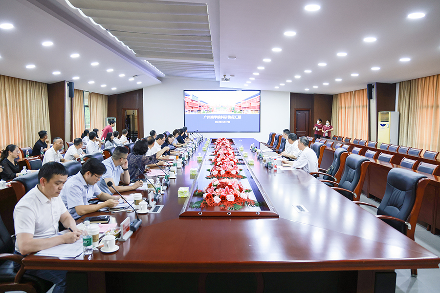 3044永利集团官网