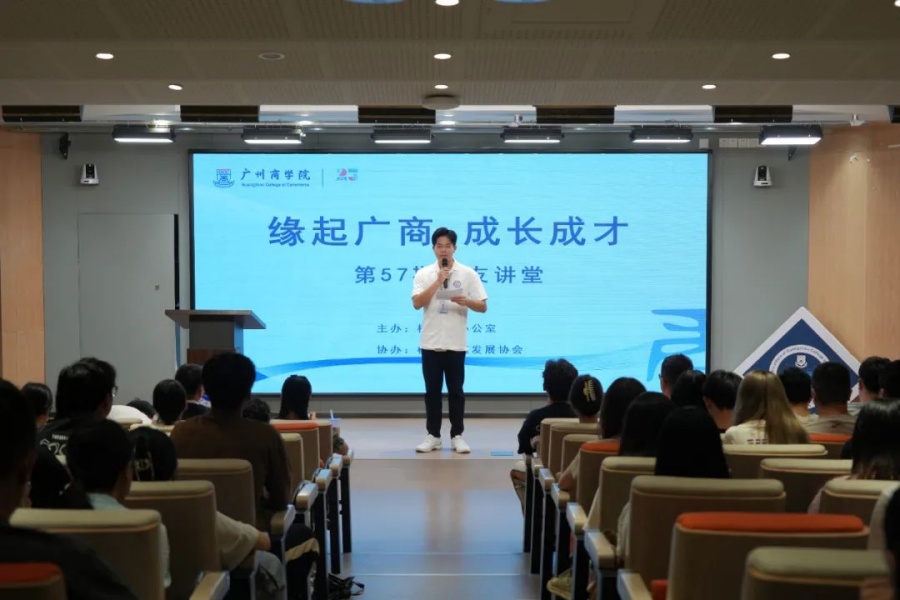 3044永利集团官网