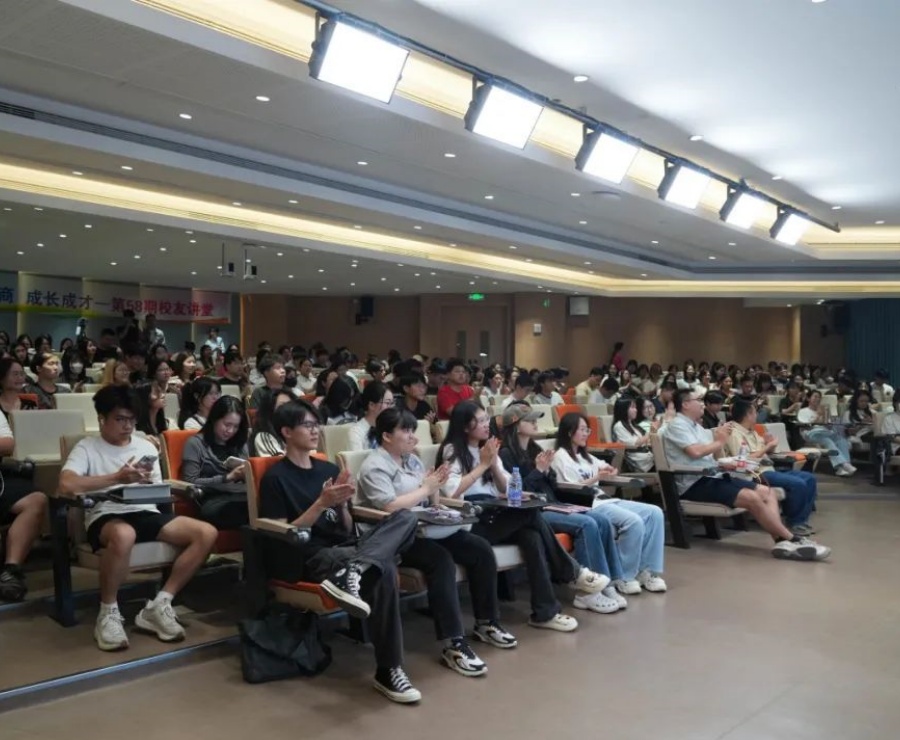 3044永利集团官网