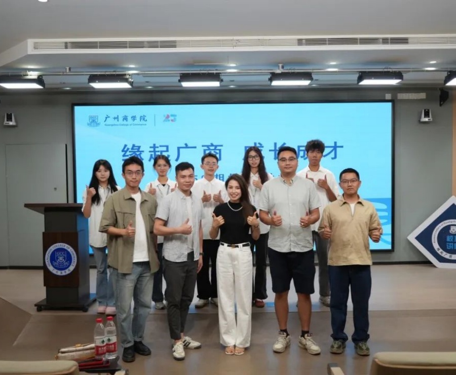 3044永利集团官网