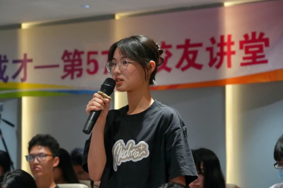 3044永利集团官网
