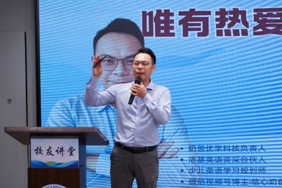 3044永利集团官网