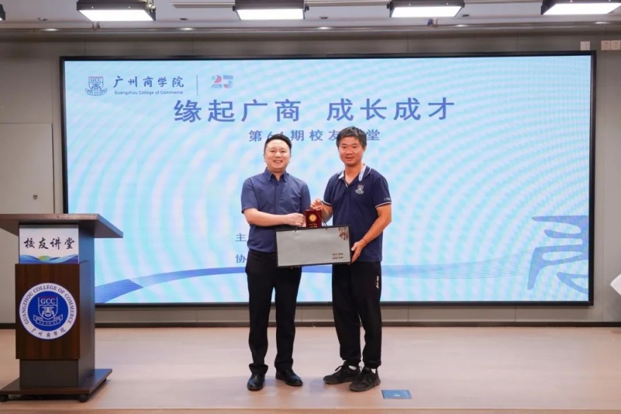 3044永利集团官网