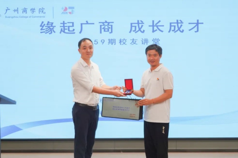 3044永利集团官网