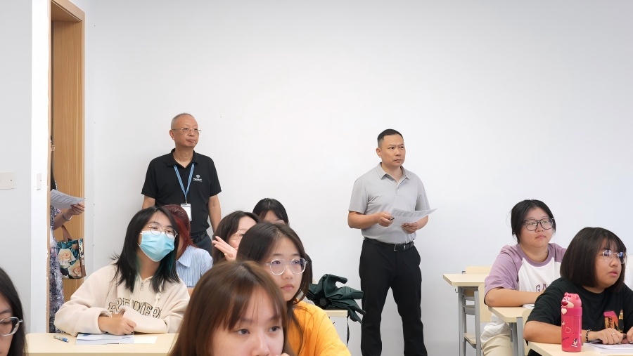3044永利集团官网