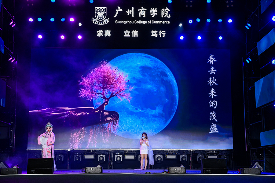 3044永利集团官网