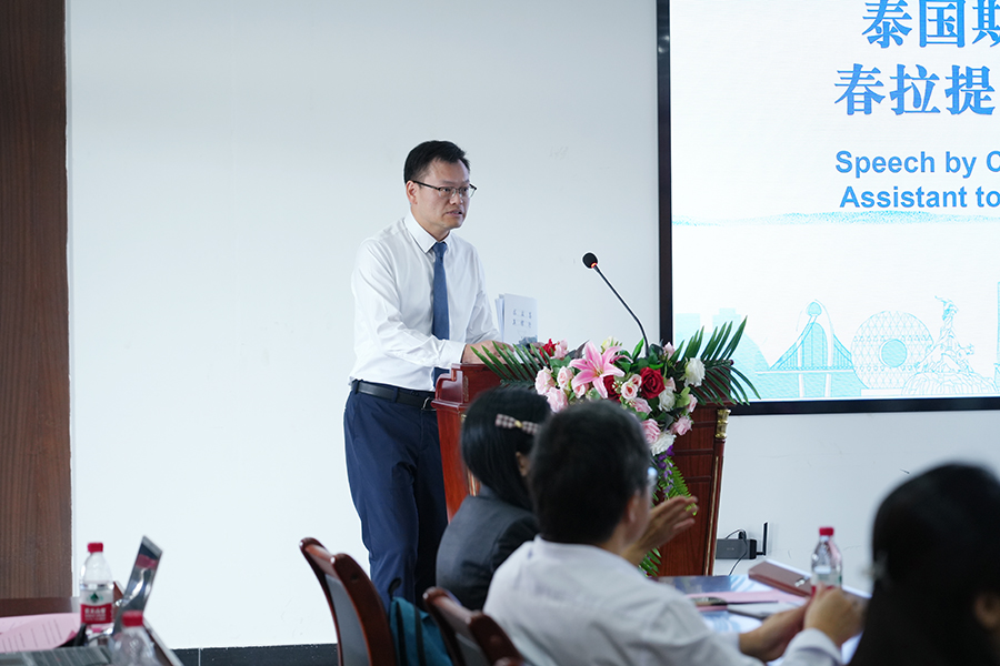 3044永利集团官网