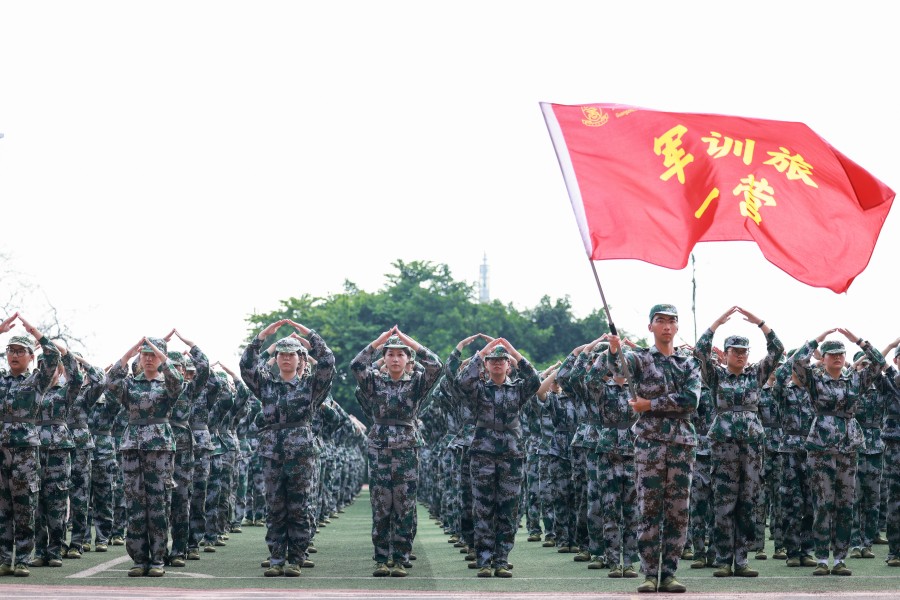 3044永利集团官网