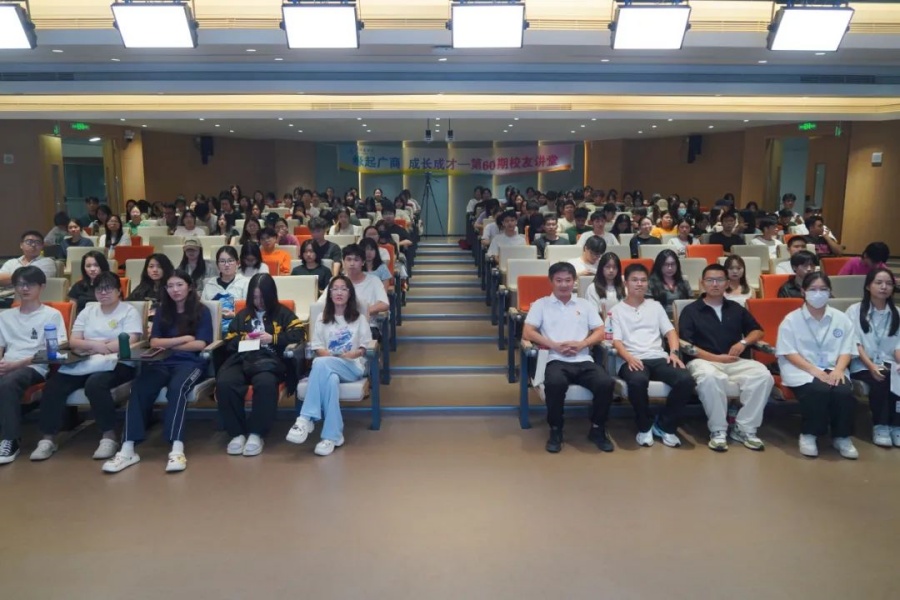 3044永利集团官网