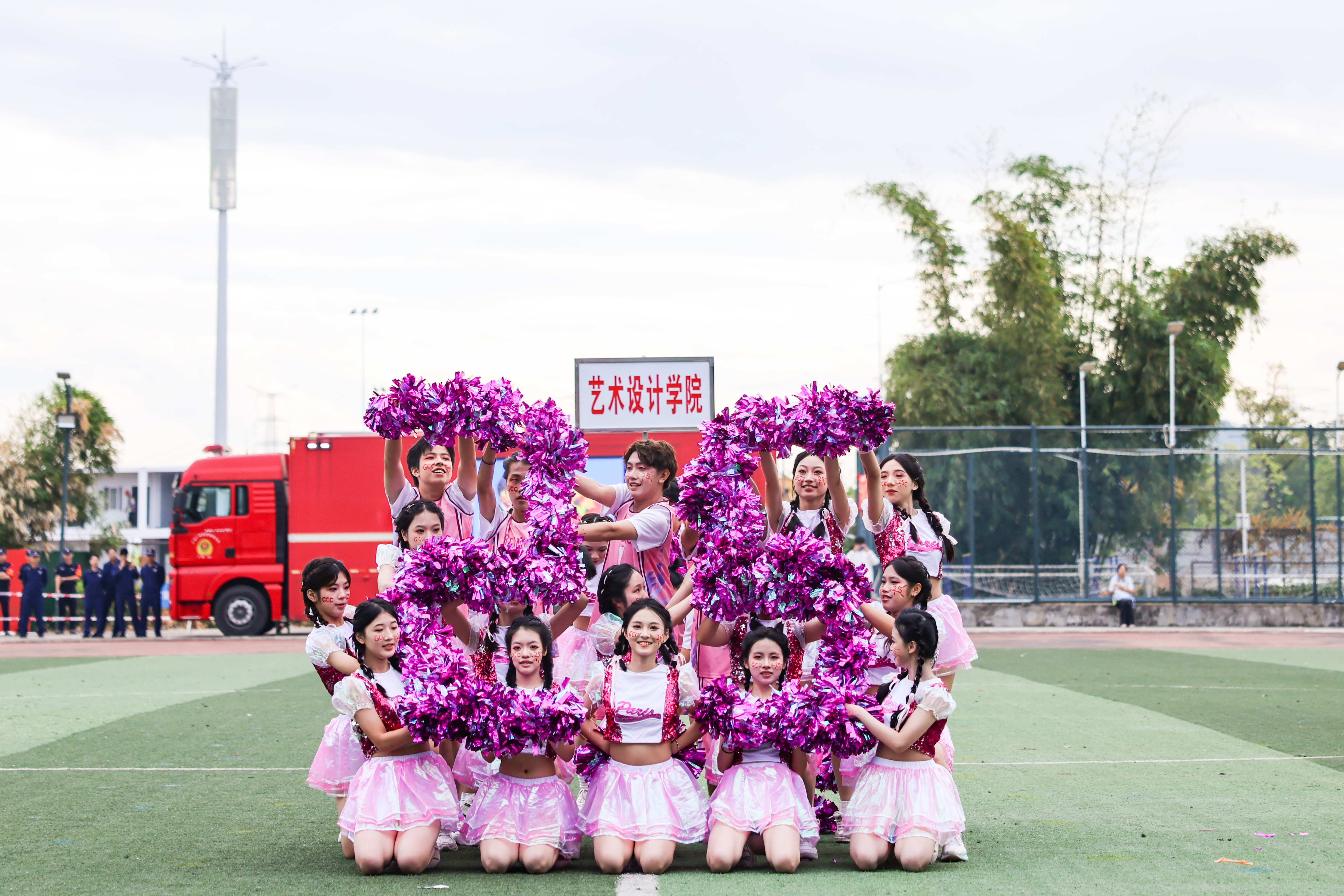 3044永利集团官网