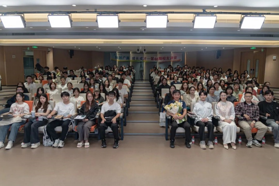 3044永利集团官网