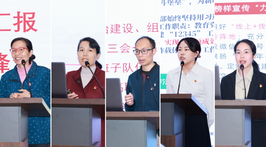 3044永利集团官网