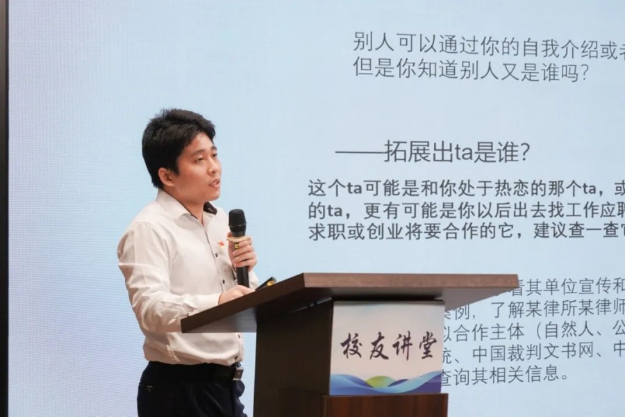 3044永利集团官网