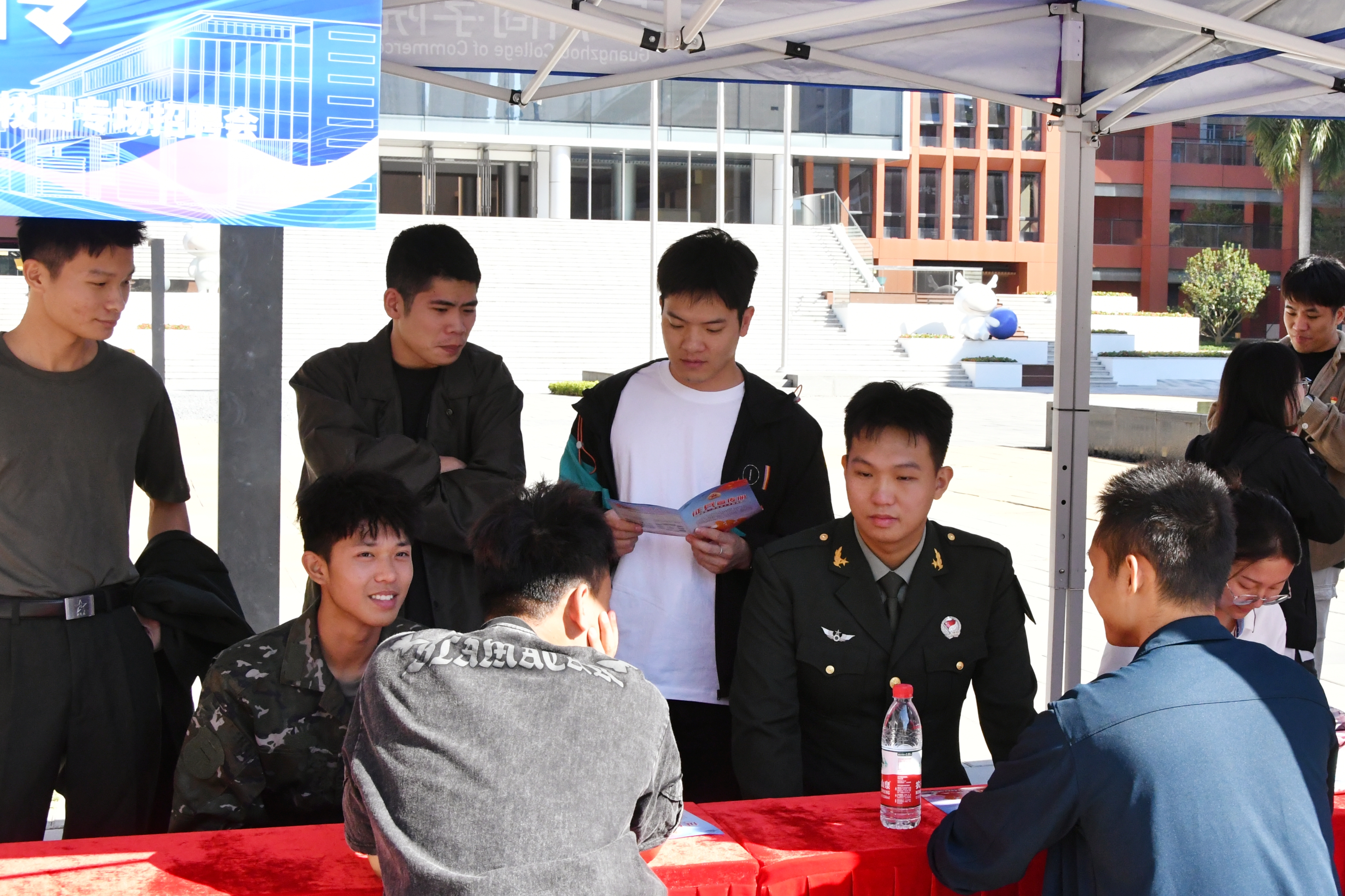 3044永利集团官网