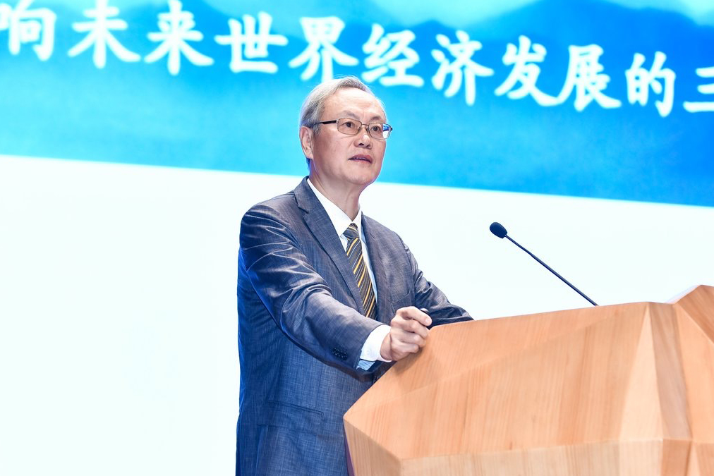 3044永利集团官网