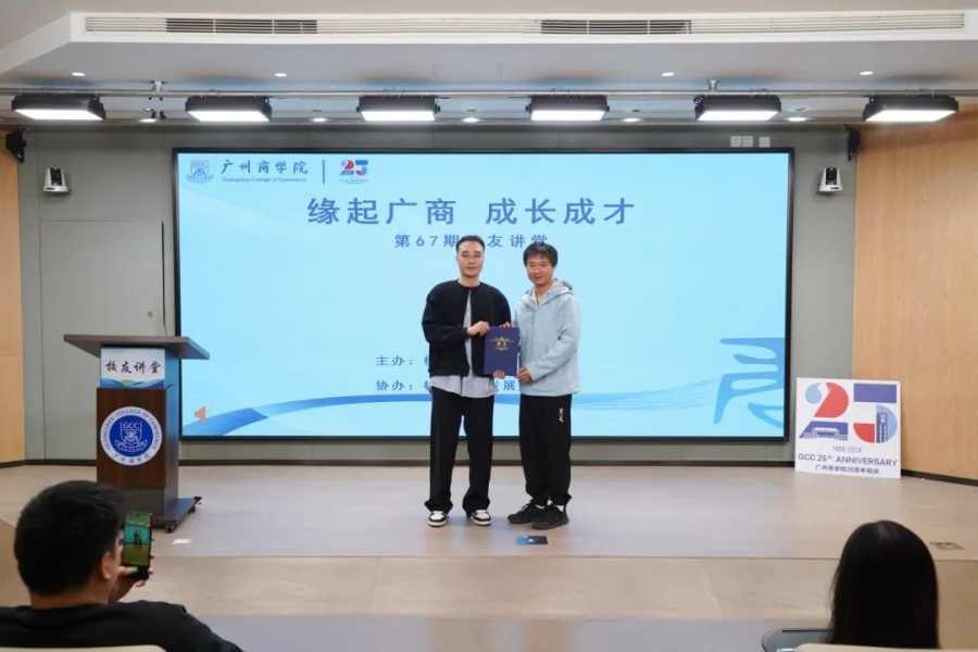 3044永利集团官网