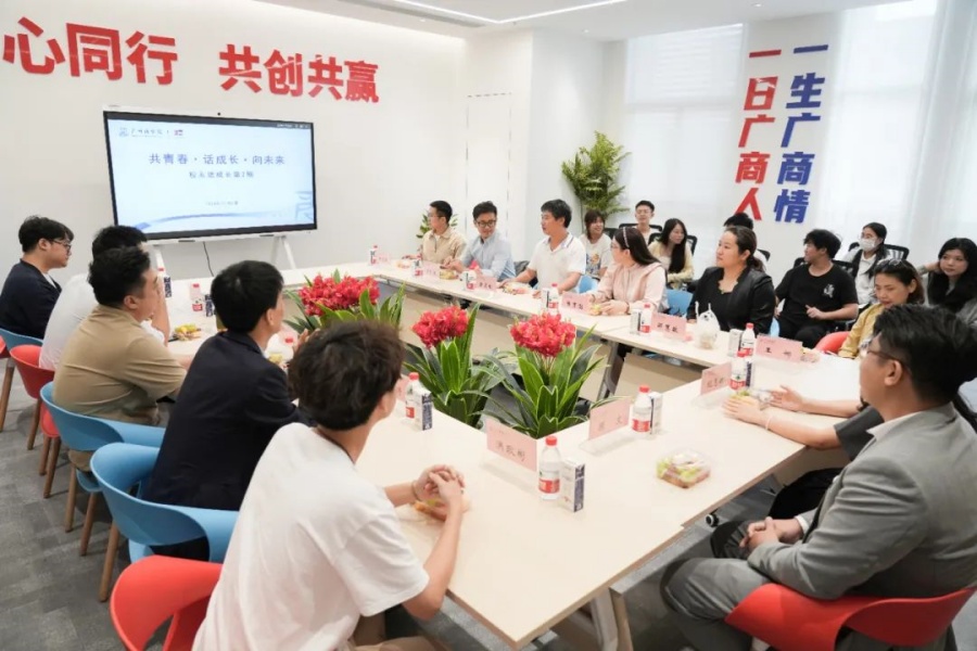 3044永利集团官网