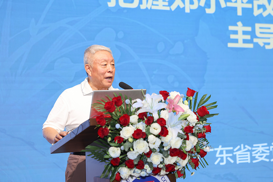 3044永利集团官网