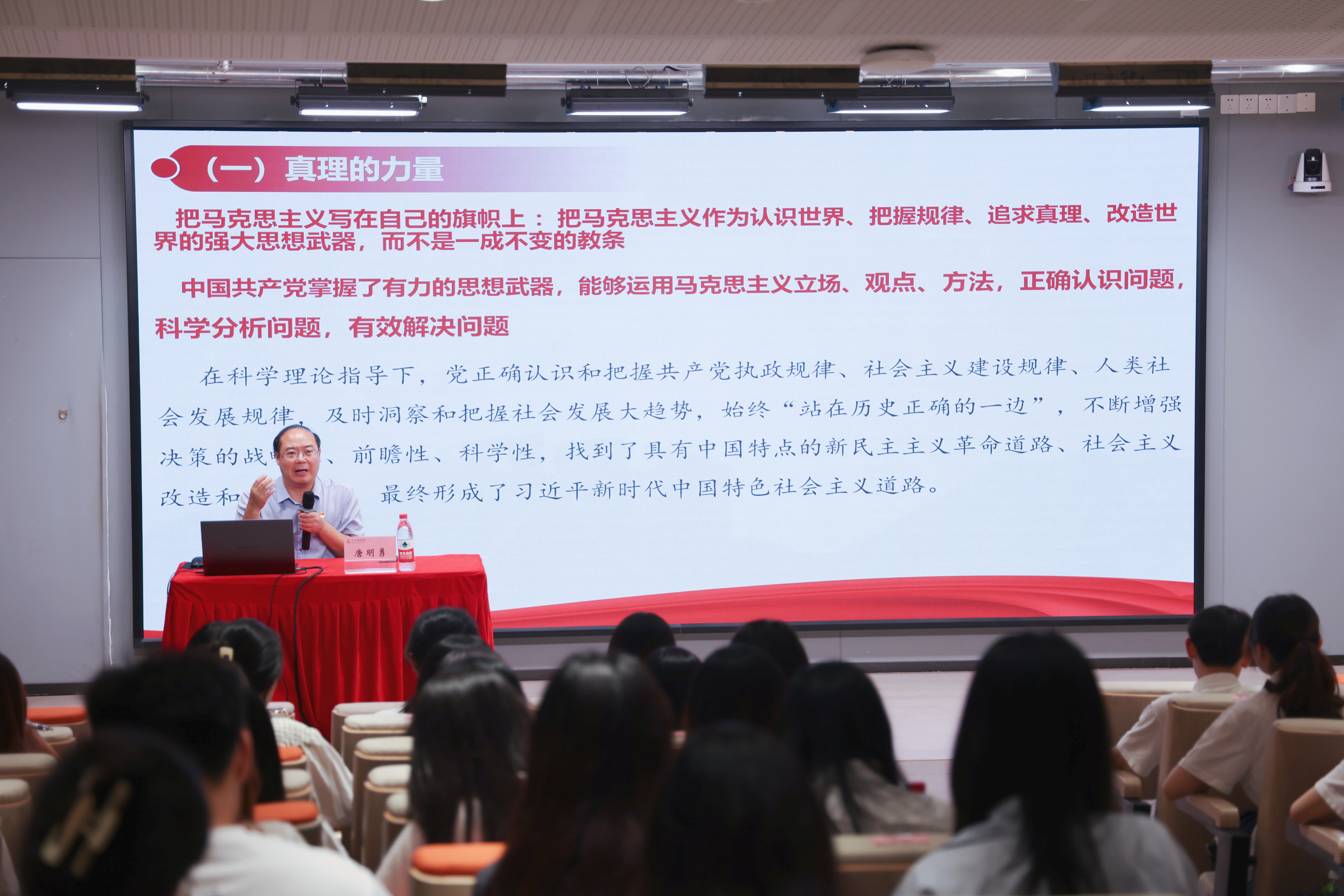 3044永利集团官网