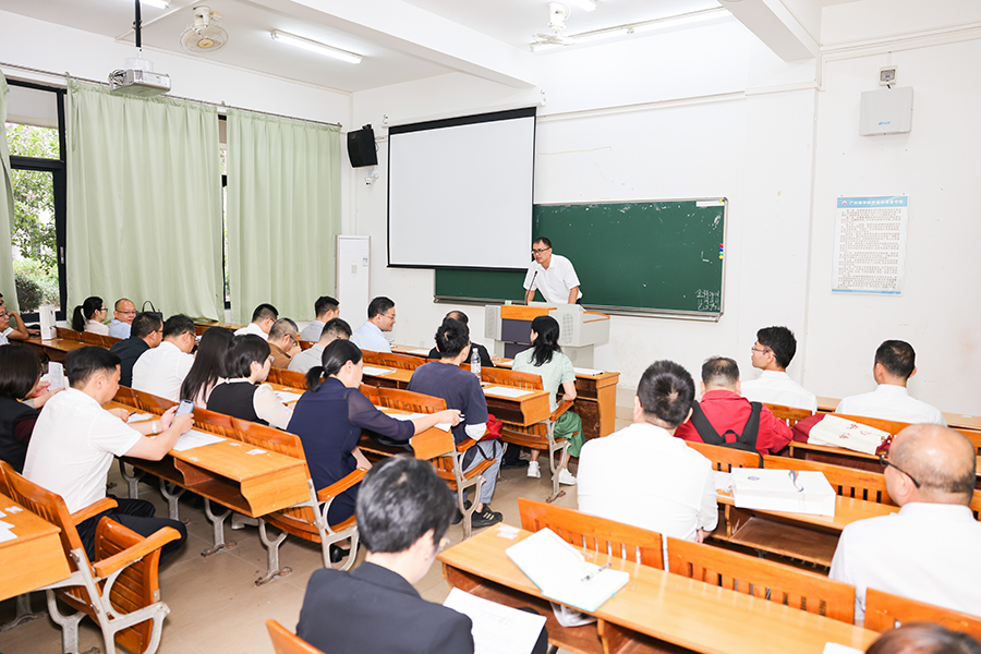 3044永利集团官网