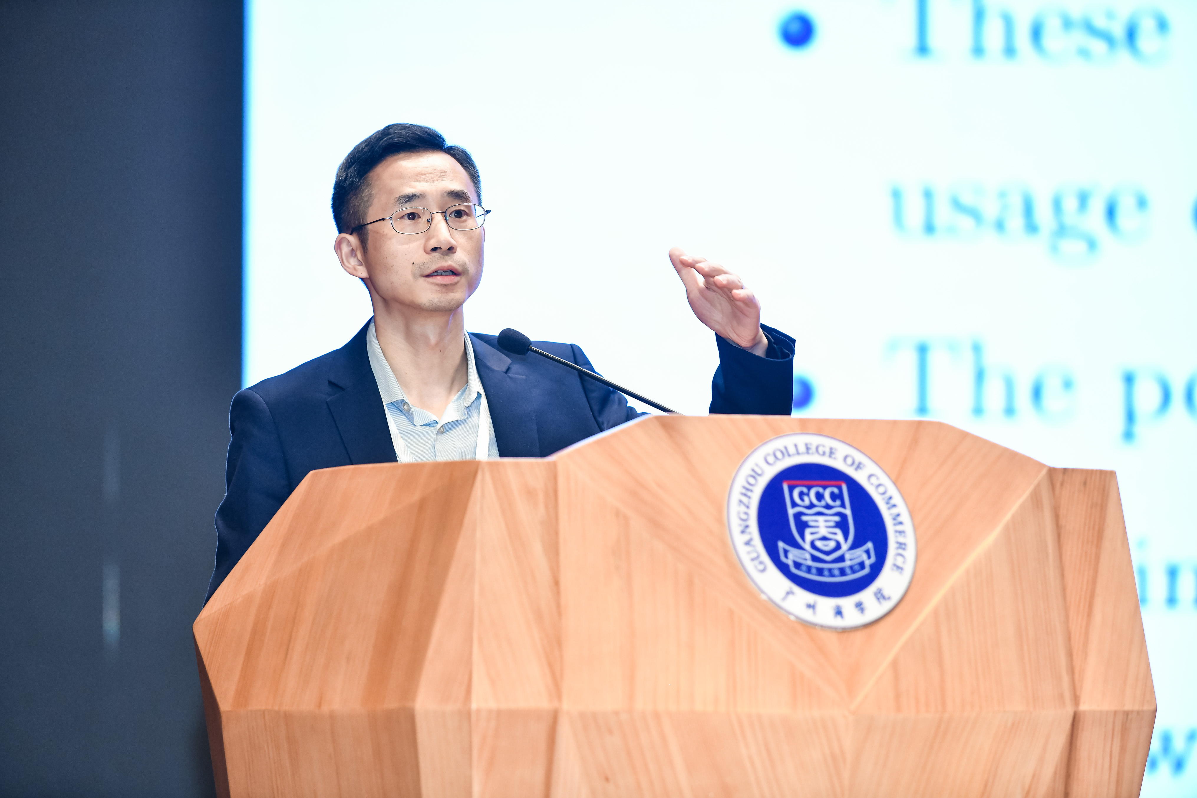 3044永利集团官网