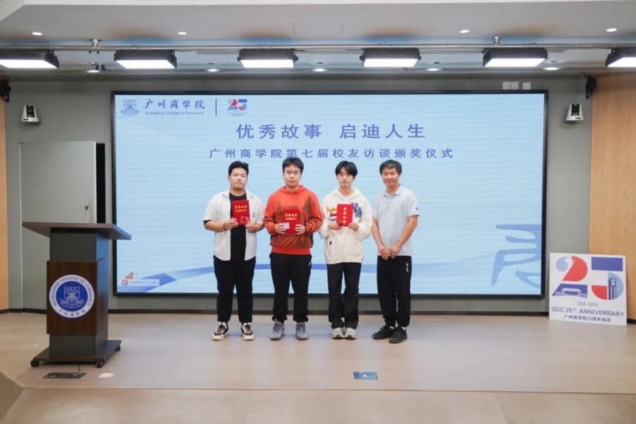 3044永利集团官网