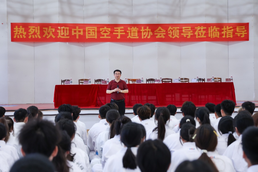 3044永利集团官网