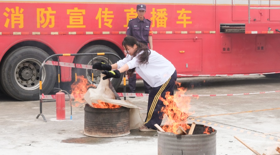 3044永利集团官网