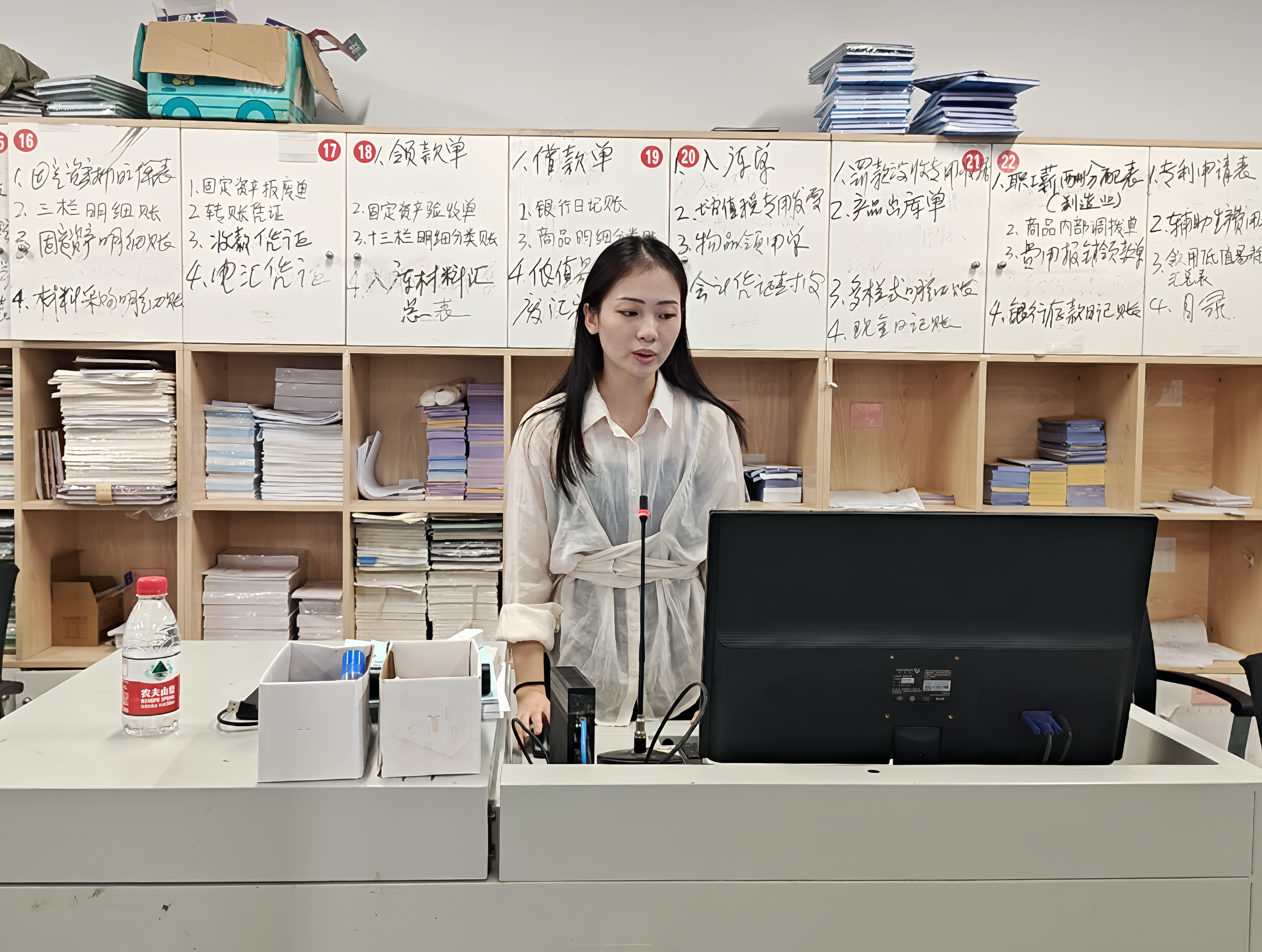 3044永利集团官网