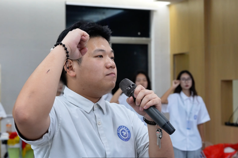 3044永利集团官网