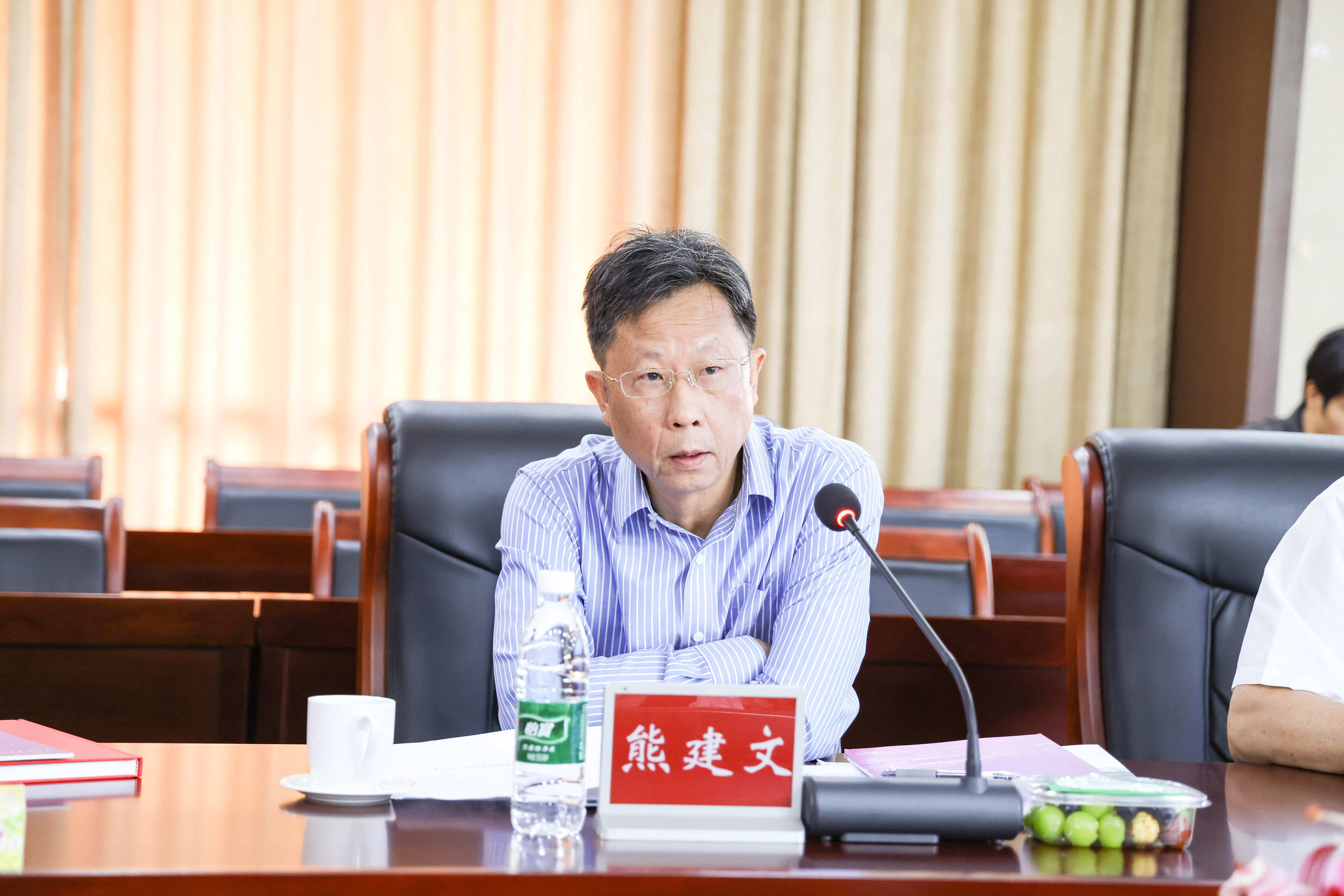 3044永利集团官网