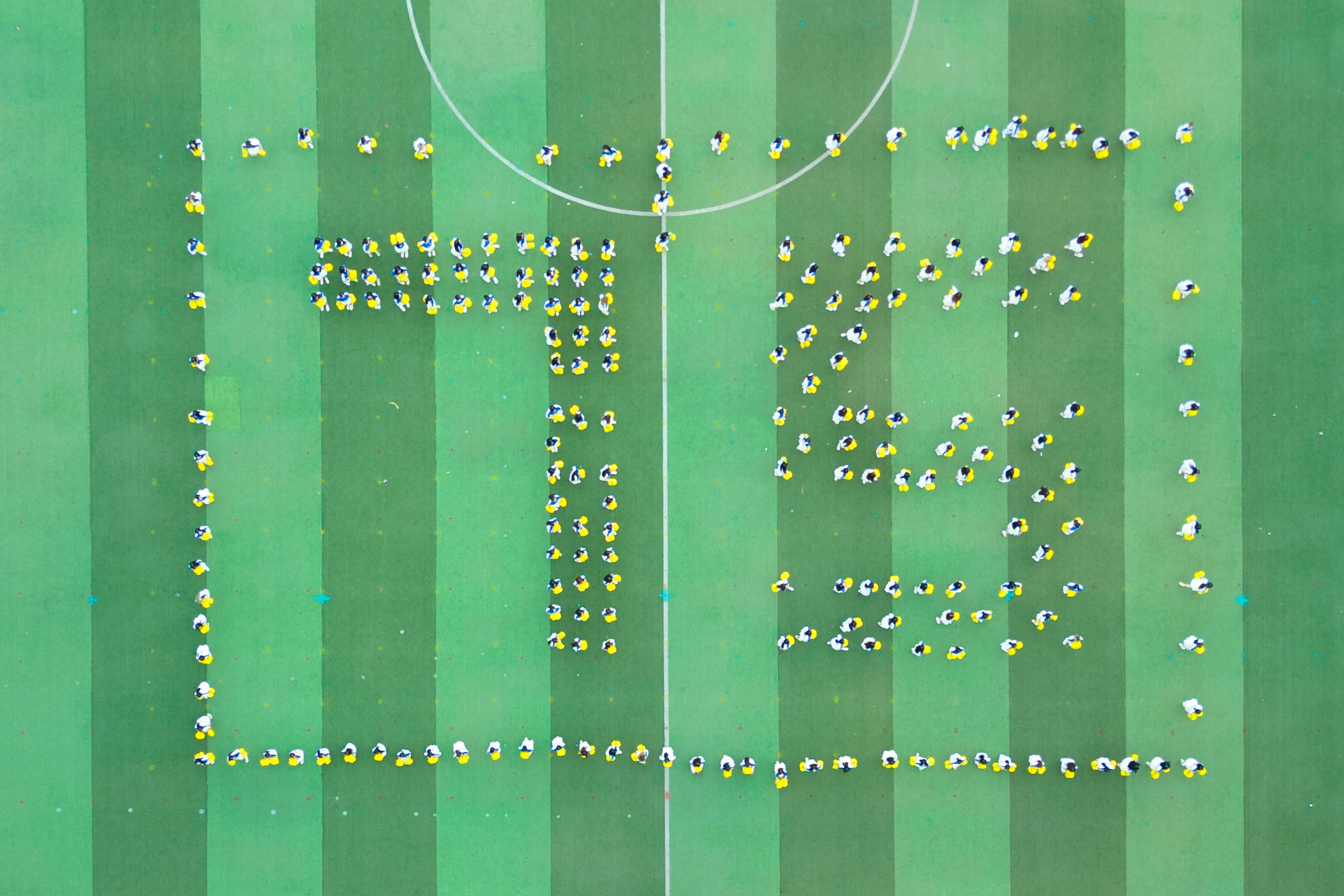 3044永利集团官网