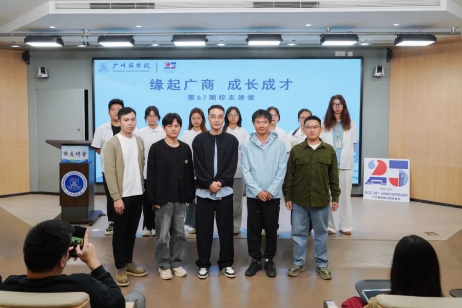 3044永利集团官网