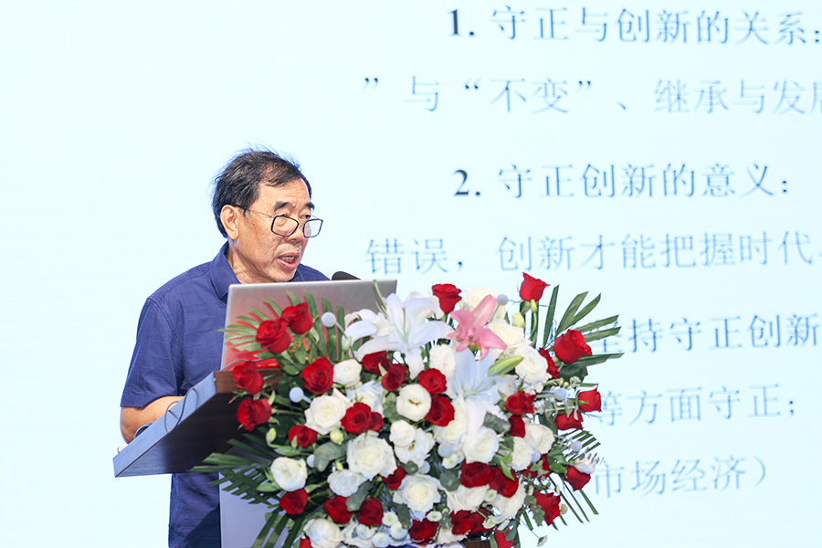 3044永利集团官网