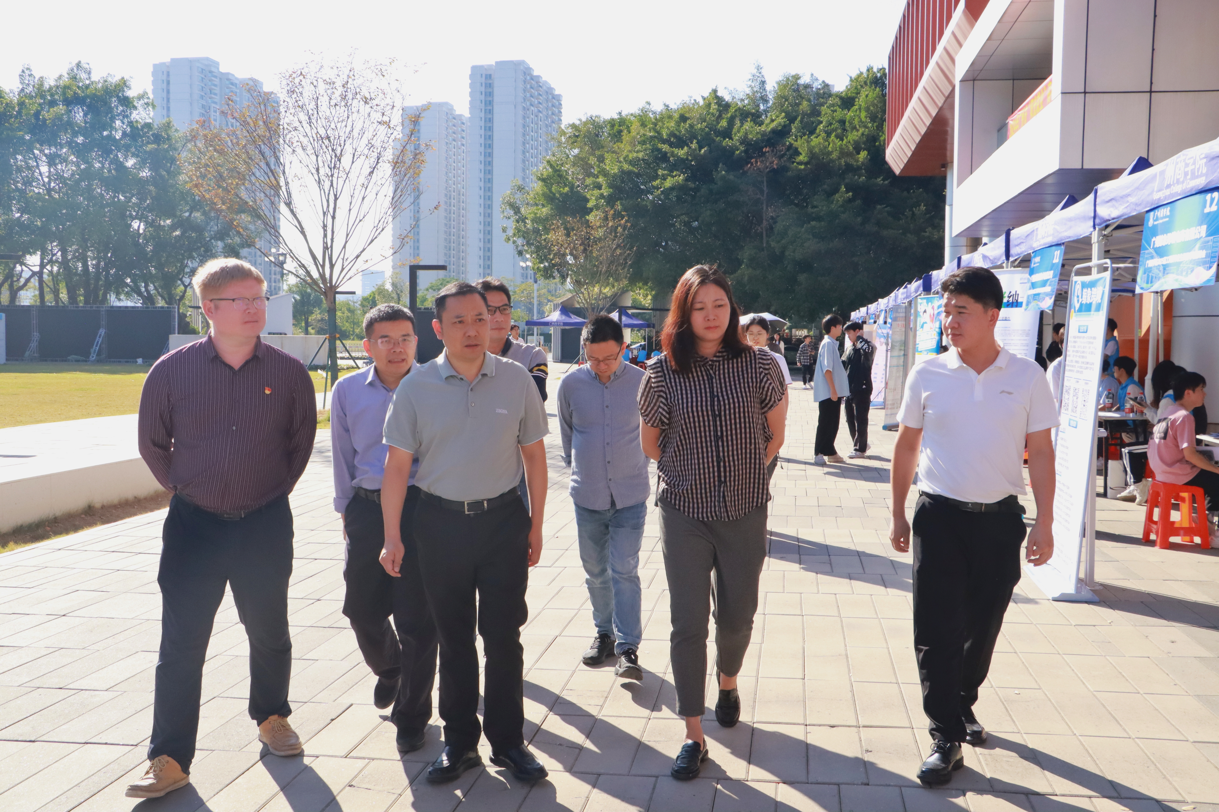 3044永利集团官网