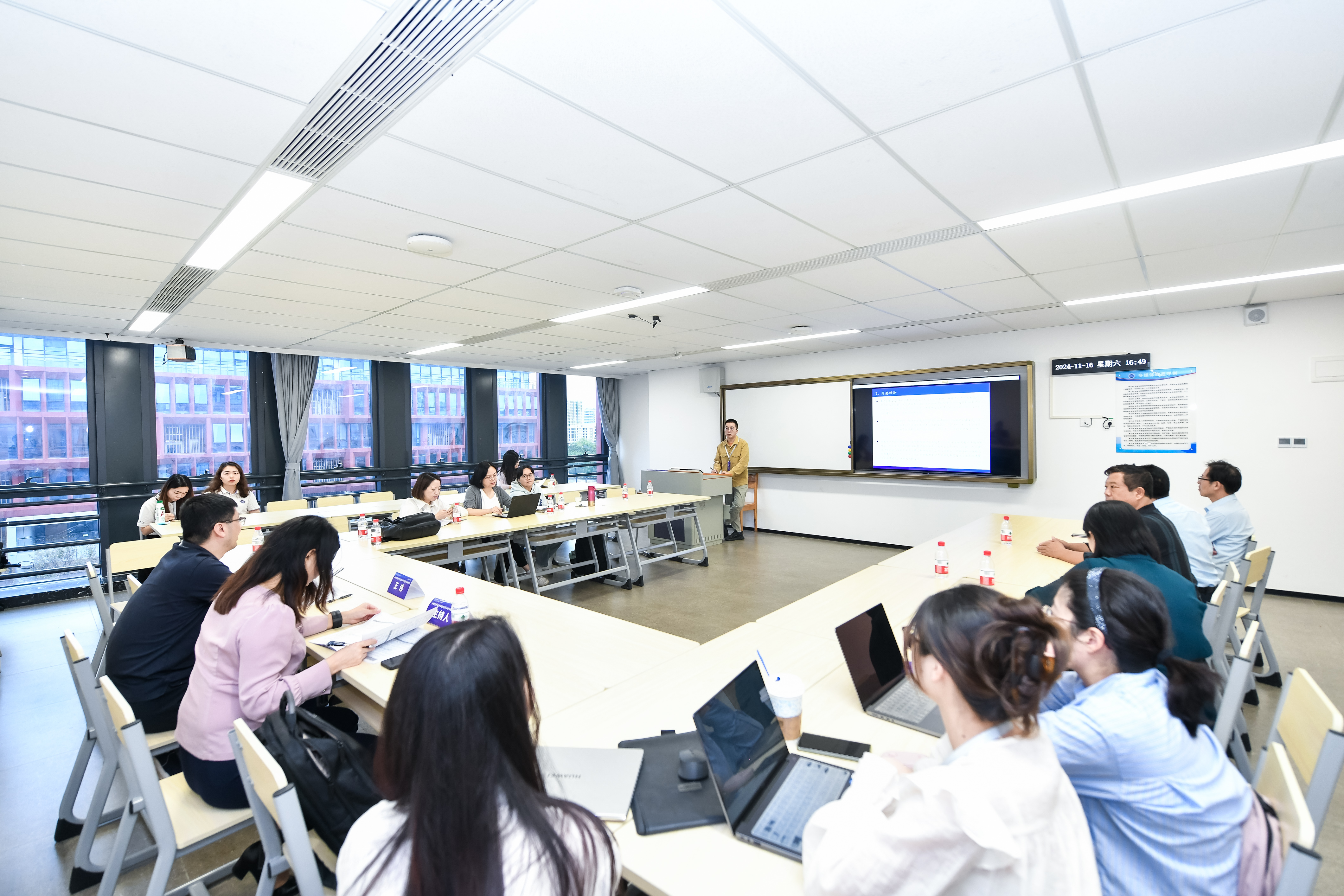 3044永利集团官网