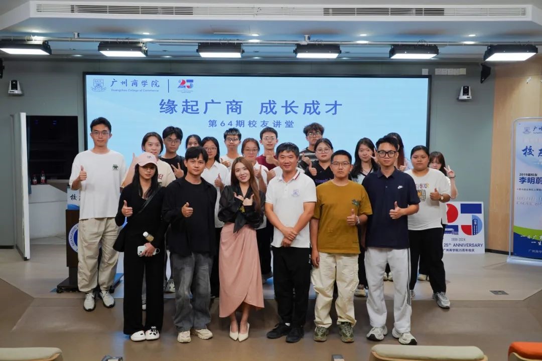 3044永利集团官网