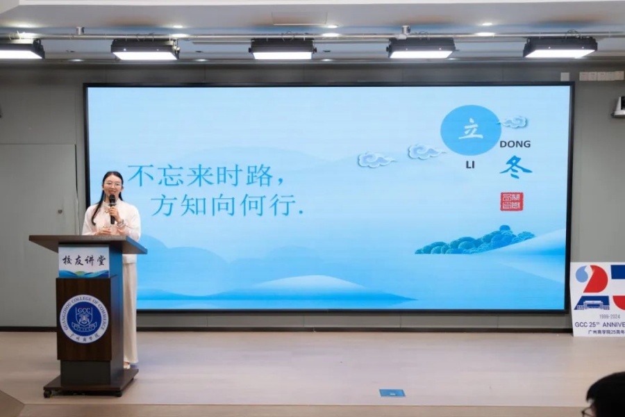 3044永利集团官网