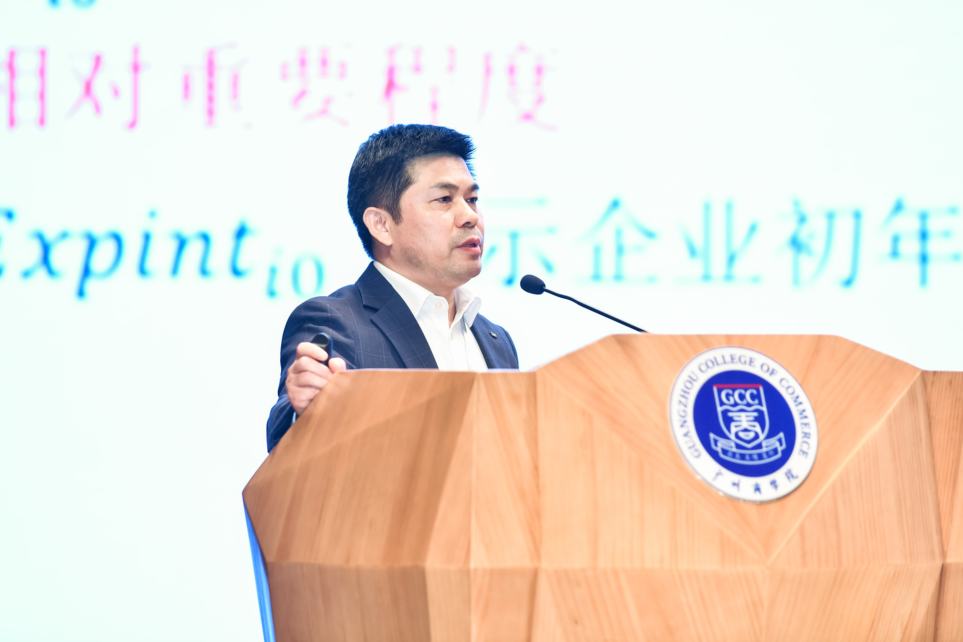 3044永利集团官网