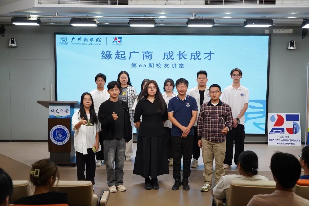 3044永利集团官网