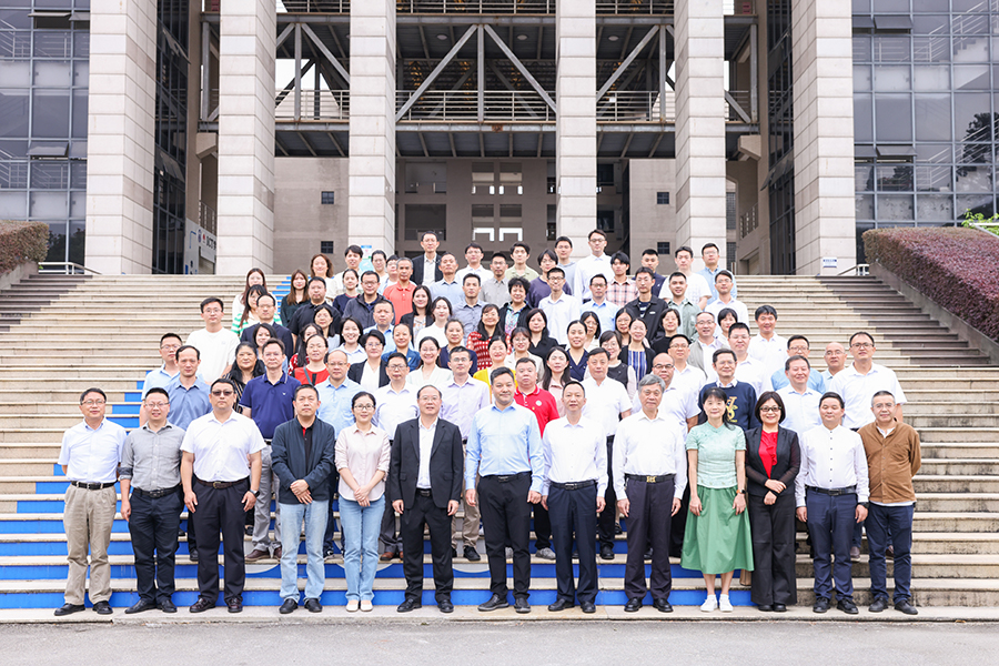 3044永利集团官网