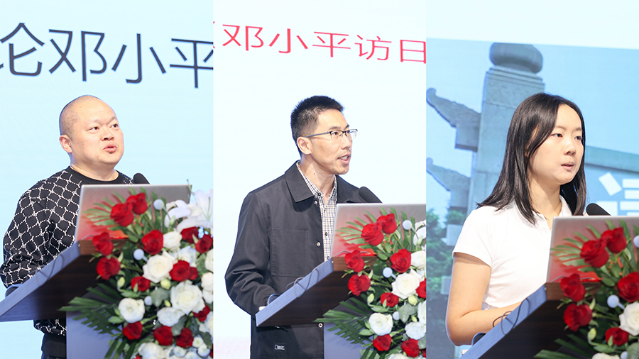 3044永利集团官网