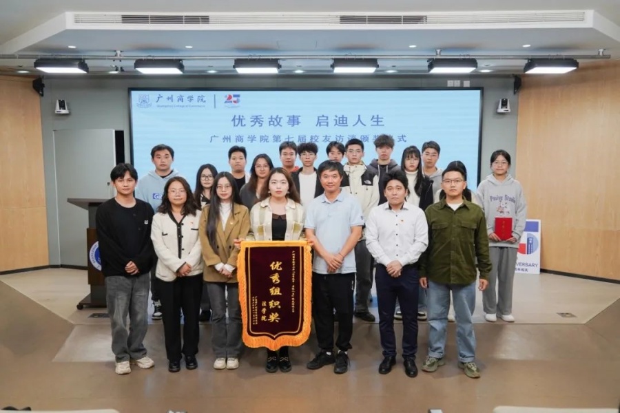 3044永利集团官网