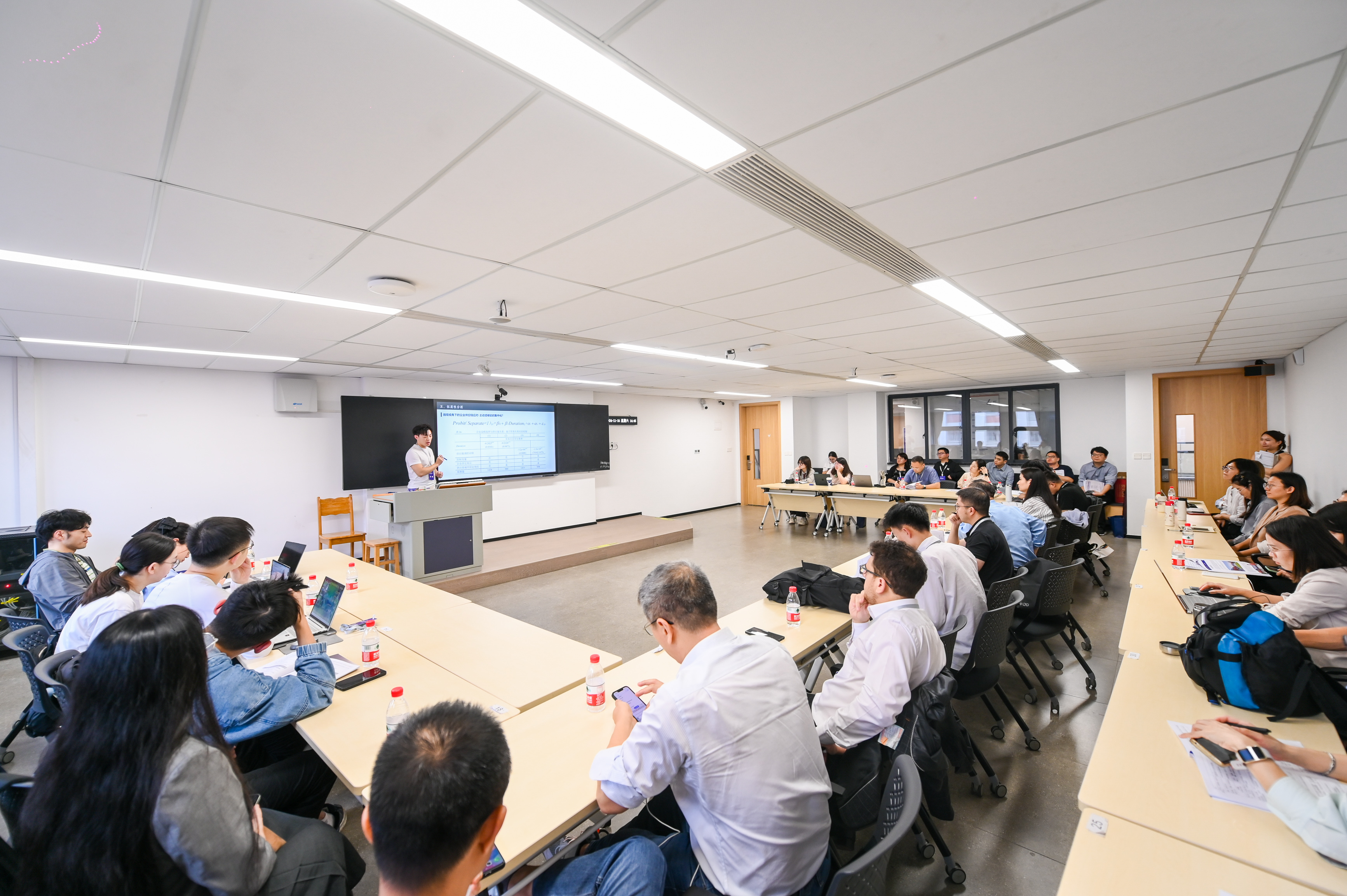 3044永利集团官网