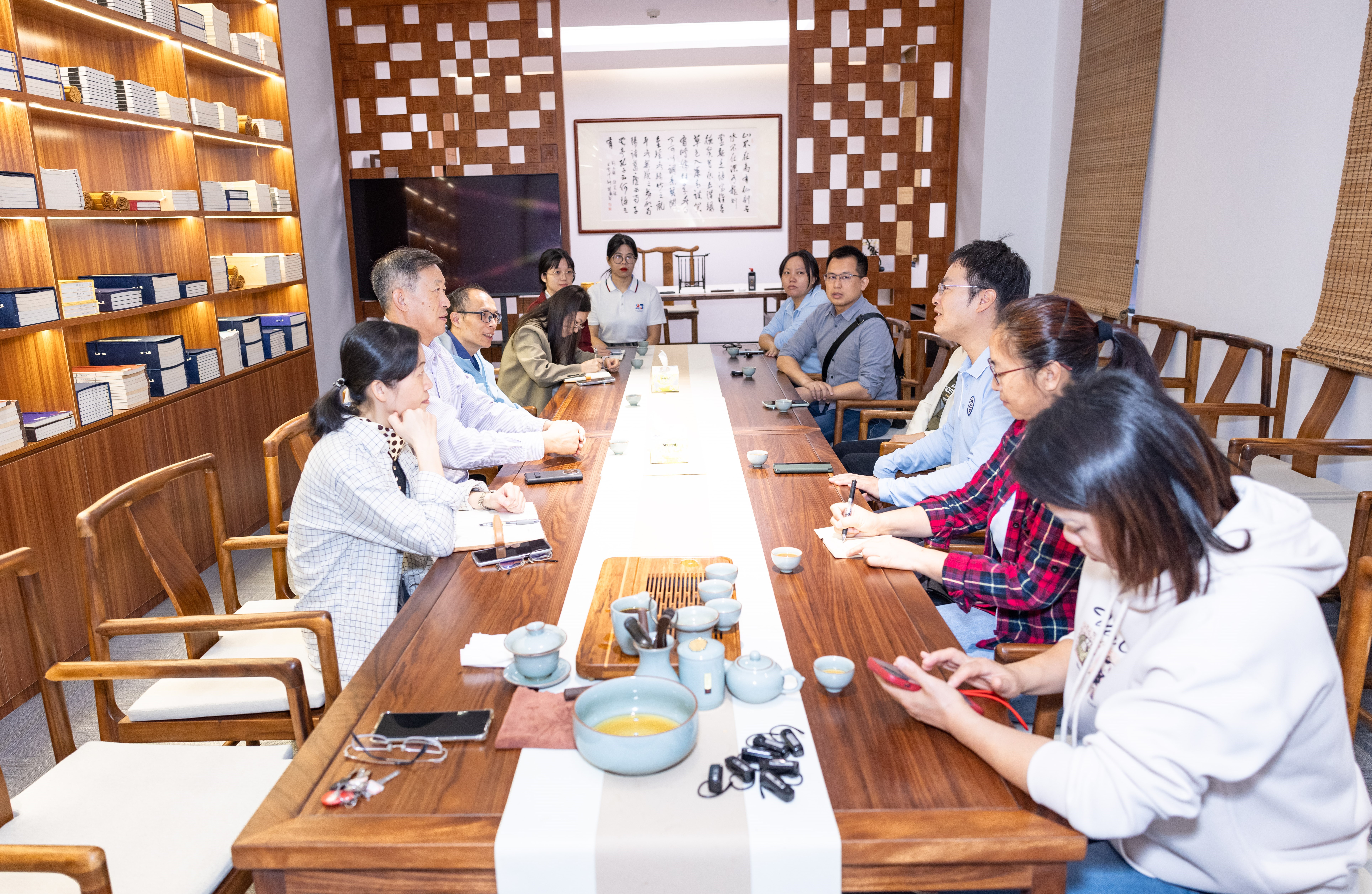 3044永利集团官网