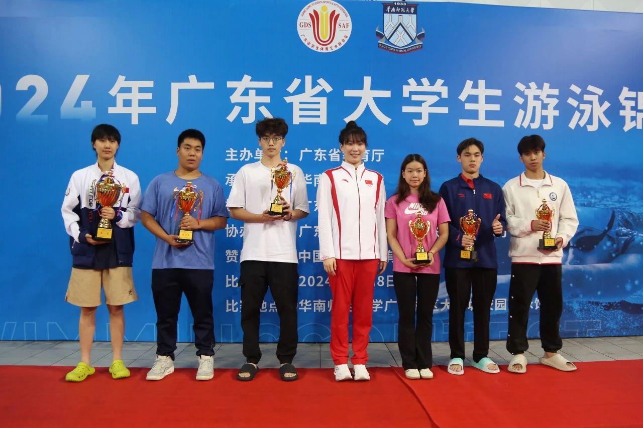 3044永利集团官网